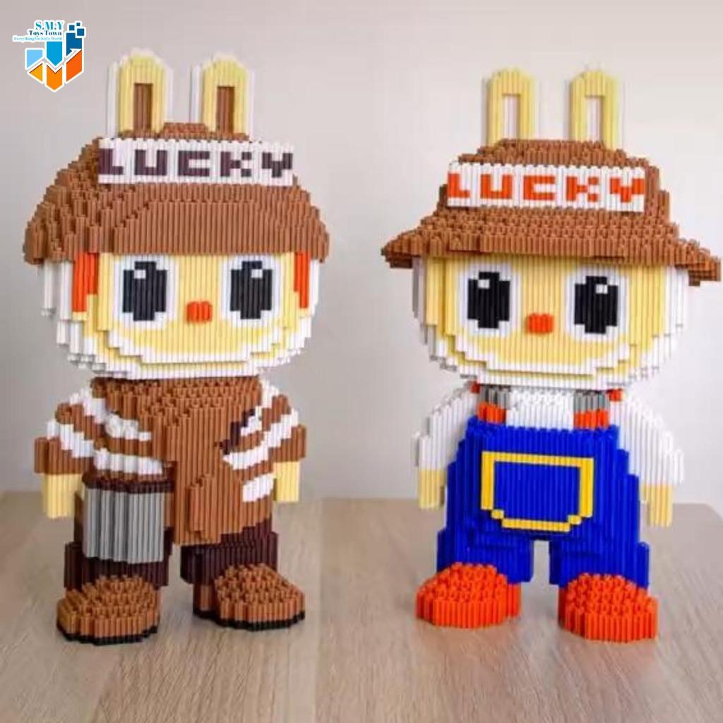 Jual SMY Toystown Labubu Medium Nano Blocks Mainan Edukasi Blok Susun ...