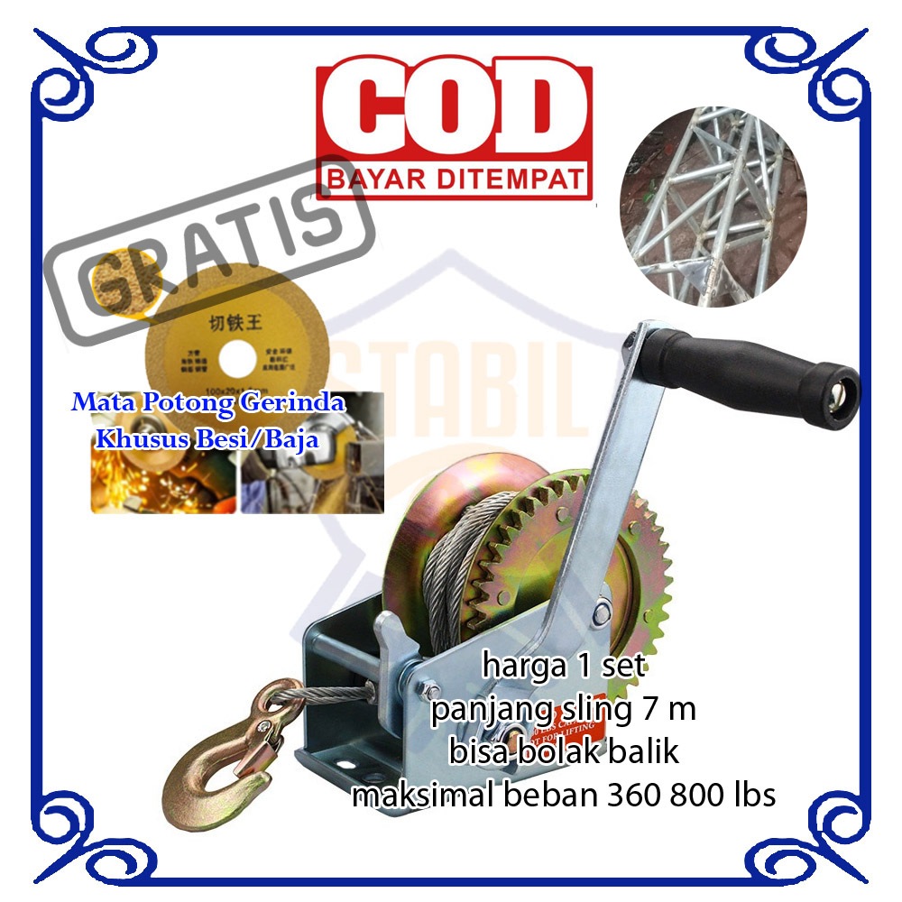 Jual katrol 2arah set kerekan angkut balok besi pentas rejeng rigging ...