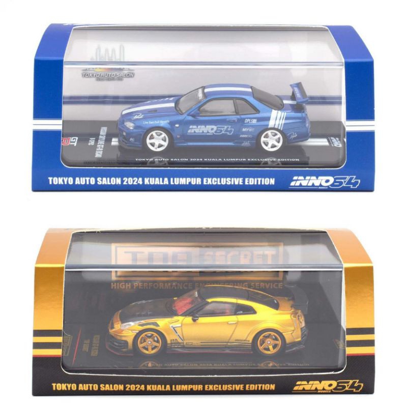 Jual INNO64 Tokyo Auto Salon / TAS Kuala Lumpur Exclusive