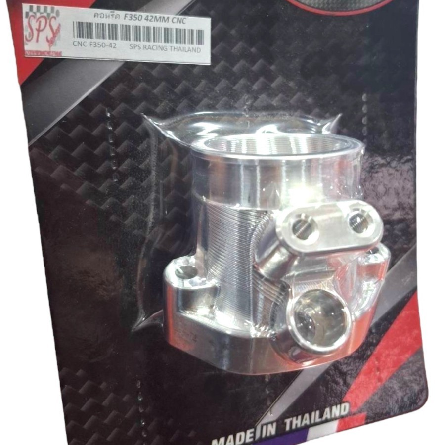 Jual Intake Downdraft Honda Forza SPS Racing Premium Quality Original ...