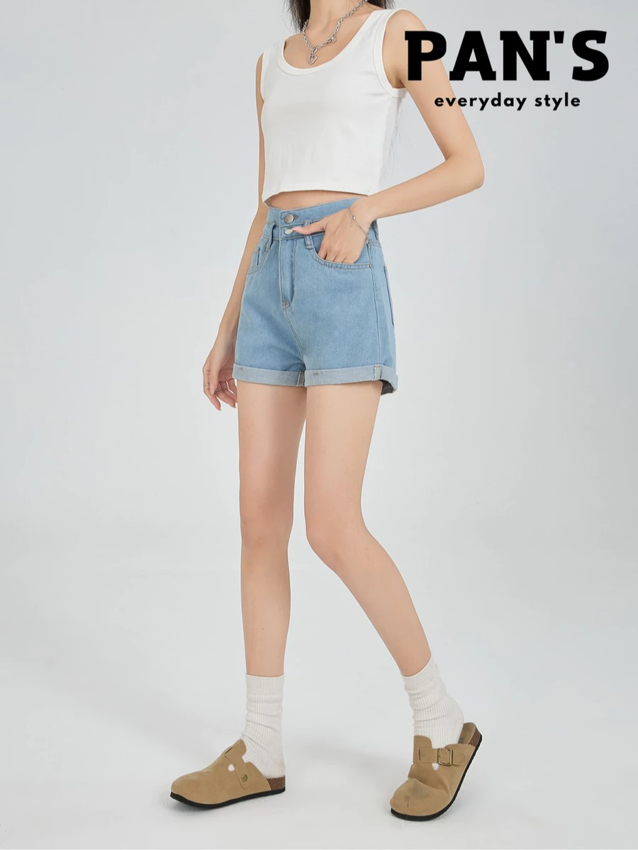 Denim Short Pants