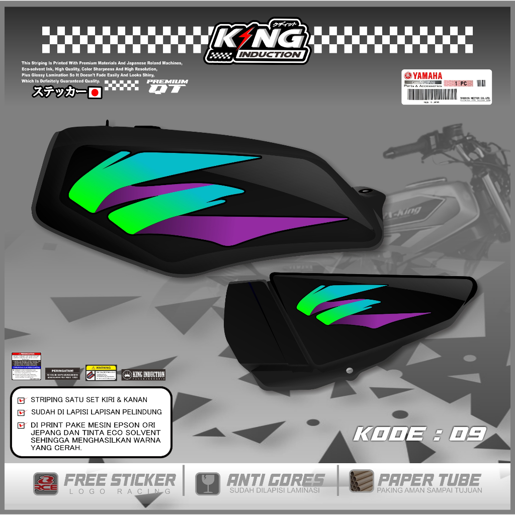 Jual RK STRIPING RX KING / STICKER RX KING VARIASI TERLARIS KODE -08 ...