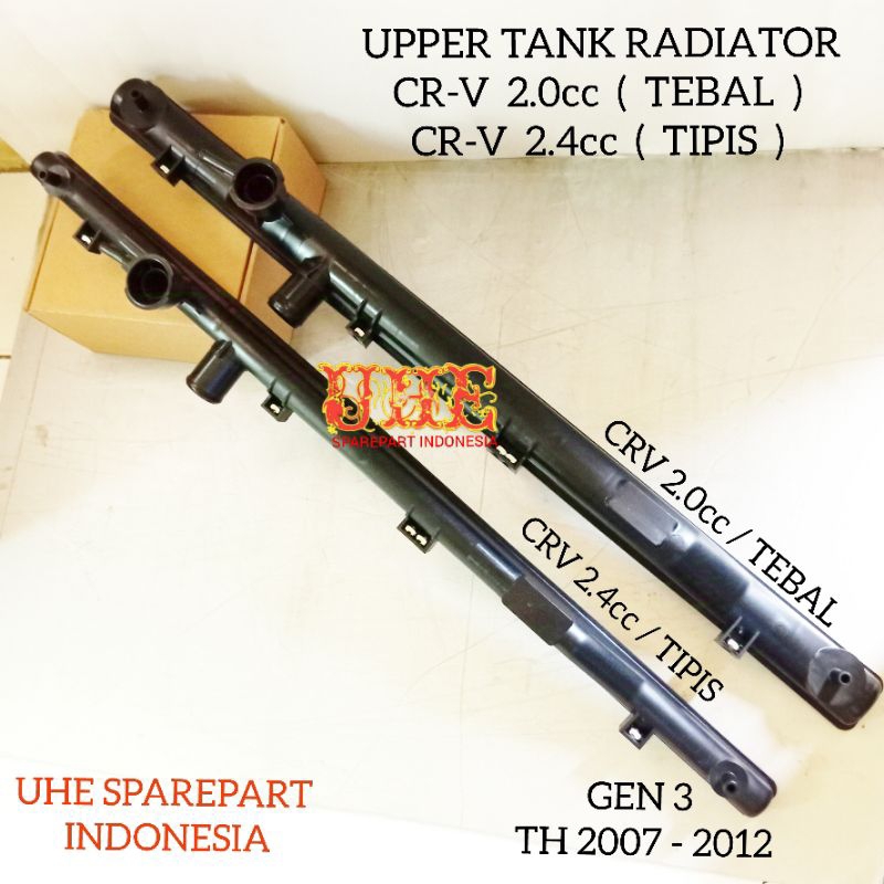Jual Upper Tank Radiator Honda CRV CR-V gen 3 2007-2013 Cover Radiator ...