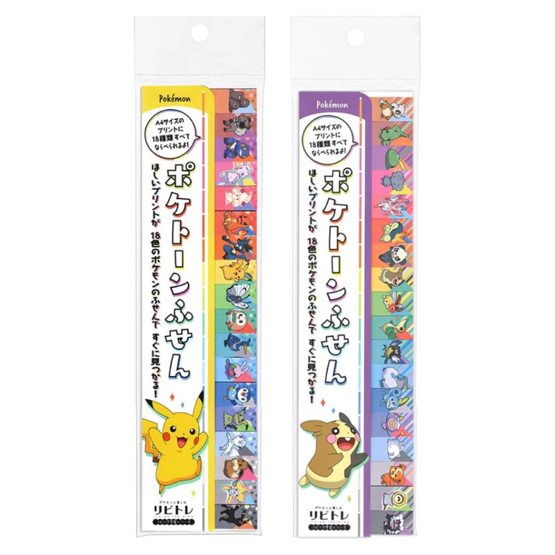 Jual Poketone Sticky Note Pokemon Pikachu Morpeko Eevee Showa Note ...