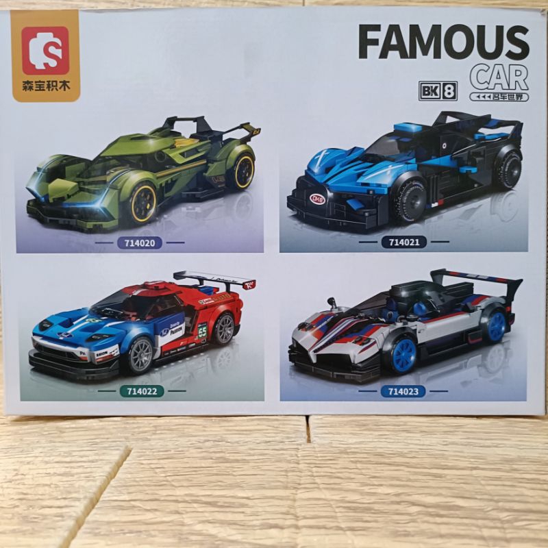Jual Brick Sembo Block Famous Car Racing Car 714020 714021 714022 ...