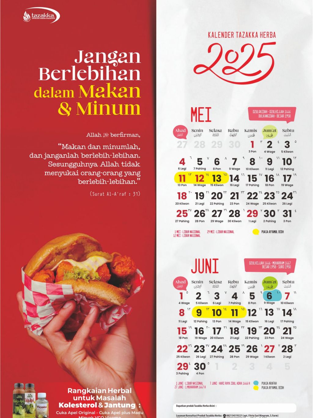 Jual Kalender Dinding 2025 Isi 6 Lembar Kualitas Bagus Angka Jelas ...