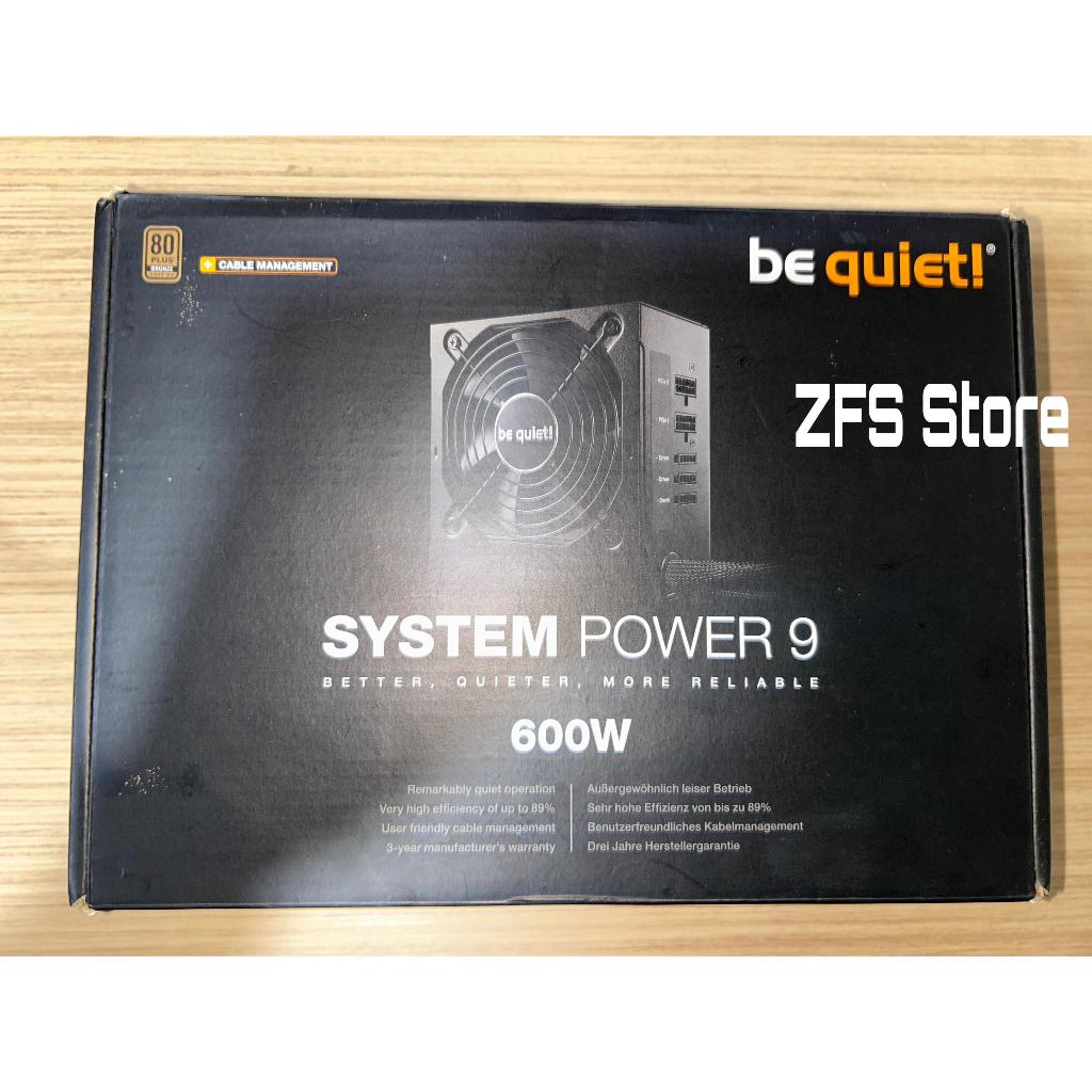 Jual Power Supply Be Quiet! System Power 9 80+ Bronze (600w) | Shopee ...