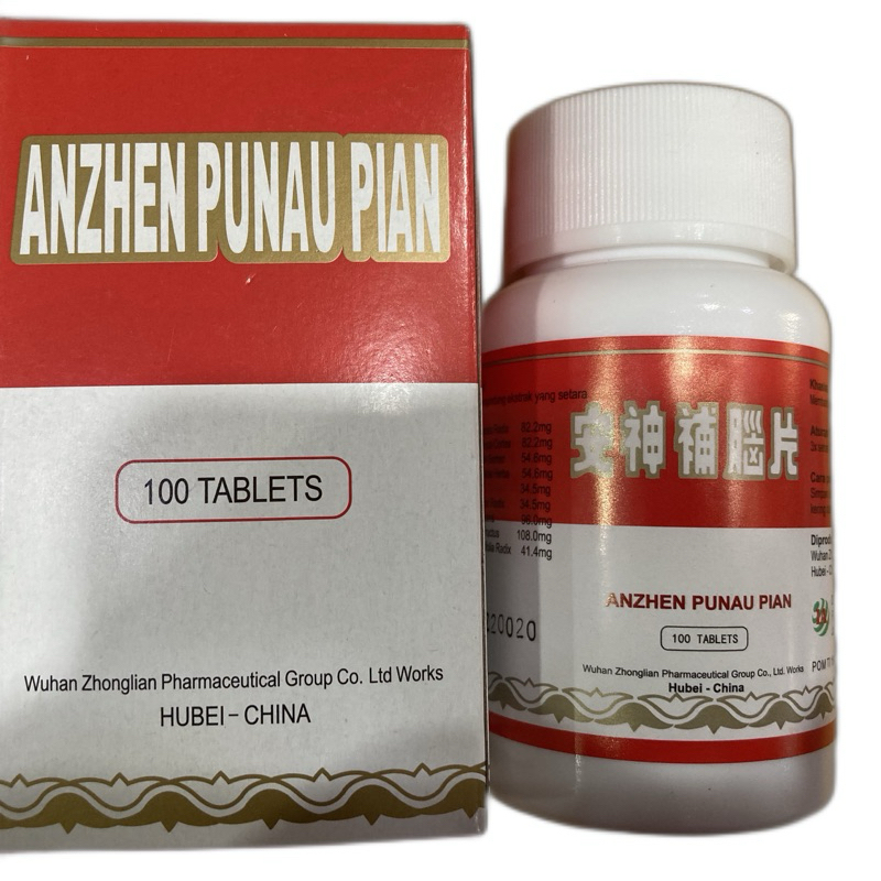 Anzhen Punau Pian - Herbal - Obat Tenang