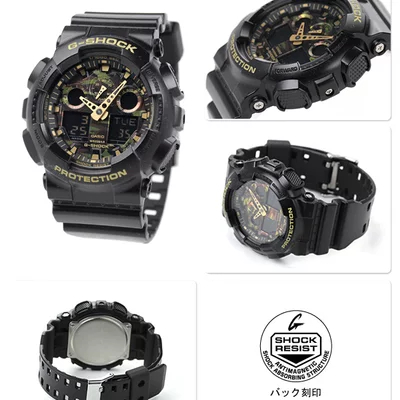 JAM TANGAN CASIO G-SHOCK GA-100CF GA 100CF GA-100CF-1A GA-100CF-8A ORIGINAL  RESMI