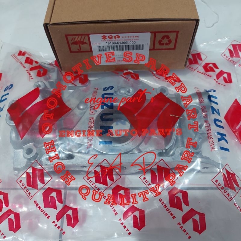 Jual POMPA OLI COVER PUMP OIL PUMP COVER APV FUTURA 1.5CC BALENO OLD ...