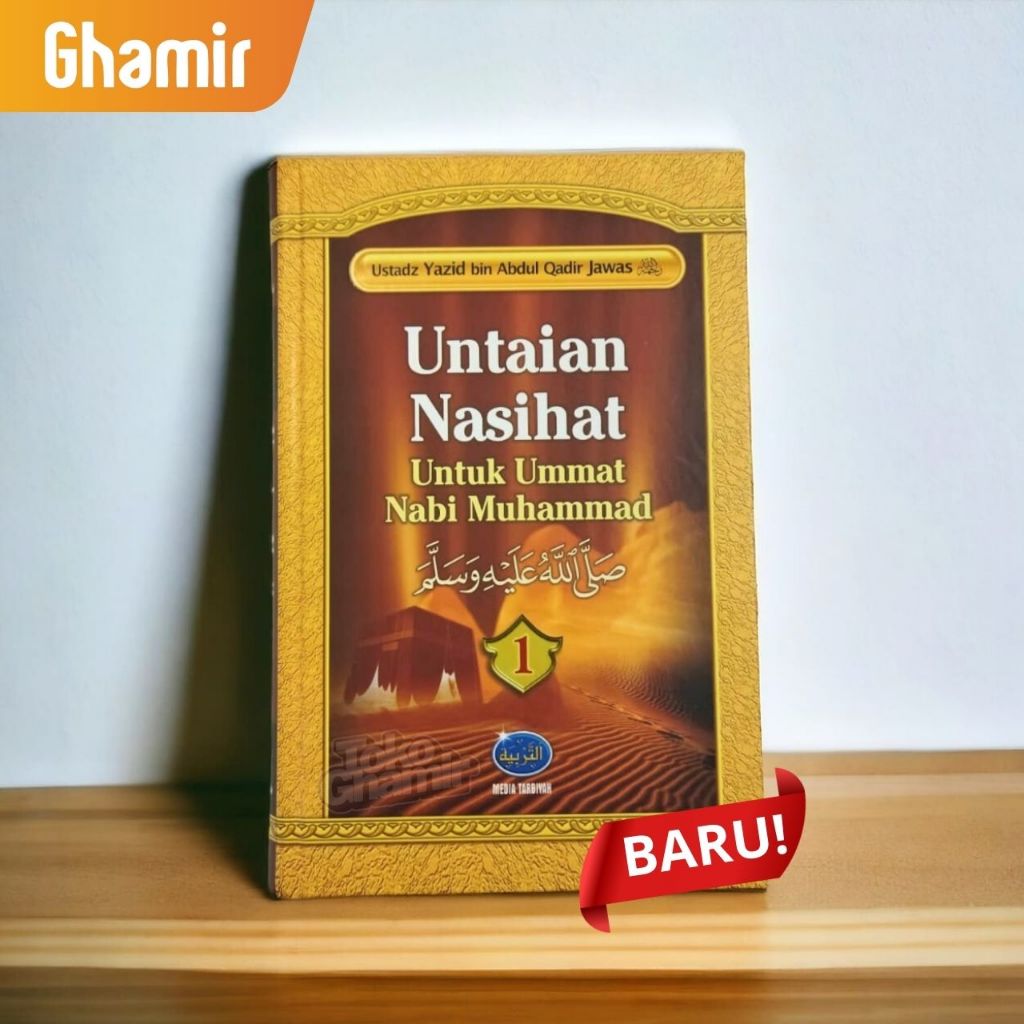 Jual Untaian Nasehat Untuk Ummat Nabi Muhammad - Ust Yazid - Original ...