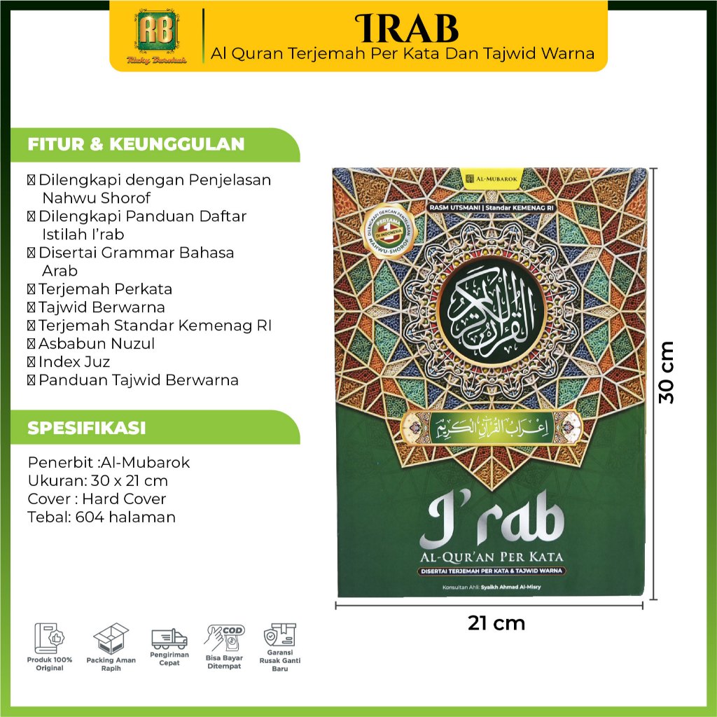 Jual TERBARU - Alquran I'rab I'rob Nahwu Shorof A4 Mushaf Al Quran Irab ...