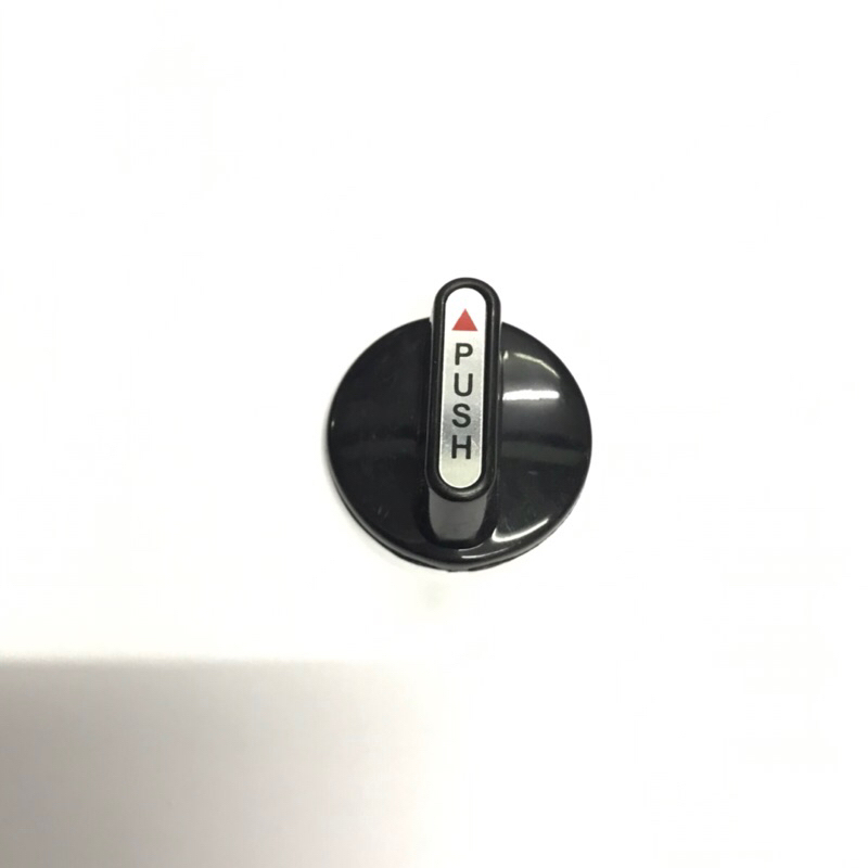 Jual Tombol on off kompor boiler medium | Cetrekan kompor boiler medium ...