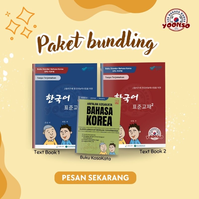 Jual Paket Bundling Buku Standar Bahasa Korea EPS-TOPIK Text Book 1 & 2 ...