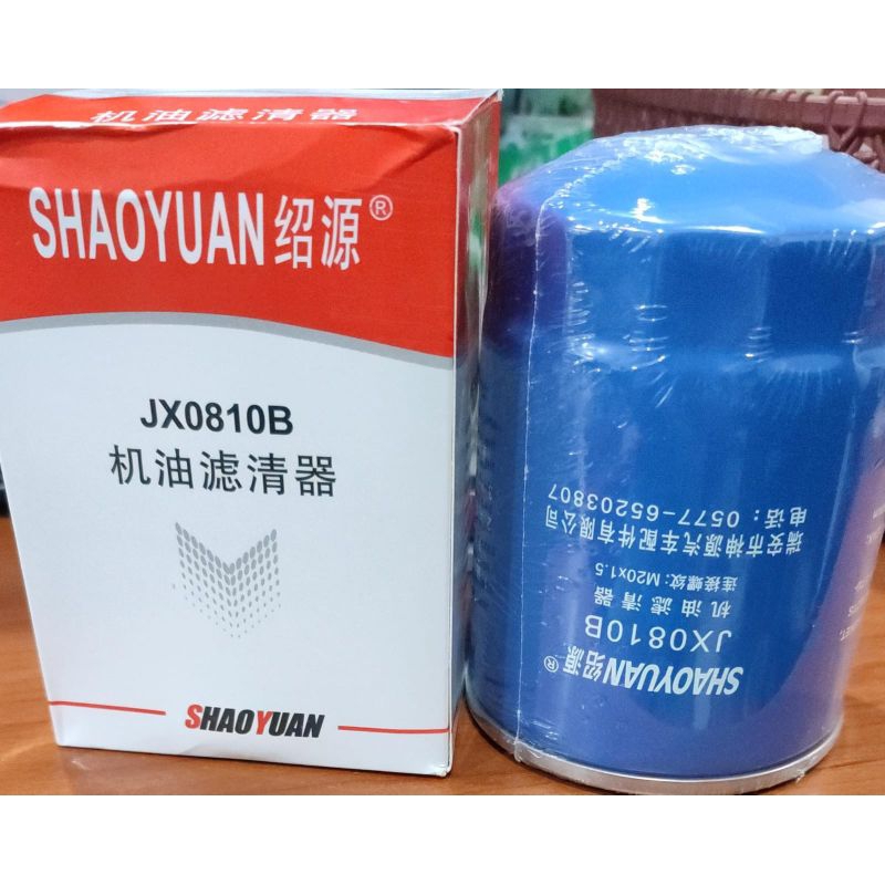 Jual Oil Filter -JX0810B SHAOYUAN | Shopee Indonesia