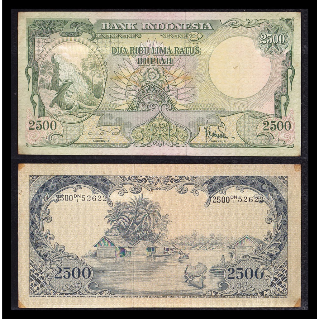 Jual Uang kuno 2500 rupiah tahun 1957 seri Hewan (komodo) → S/N DN 52622 |  Shopee Indonesia