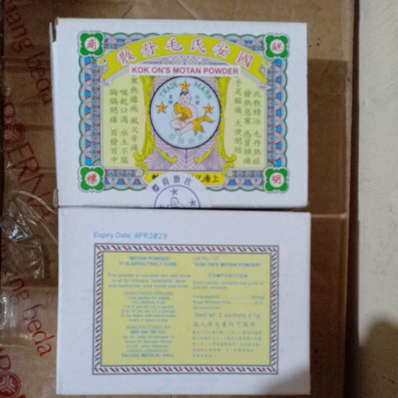 Jual Obat Pilek Alami Anak Terlengkap & Harga Terbaru Juni 2026 ...