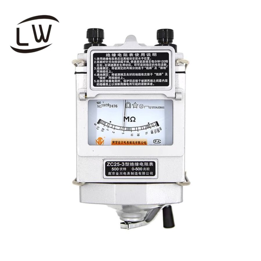 jual-insulation-resistance-meter-1000v-megohm-tester-megohm-meter