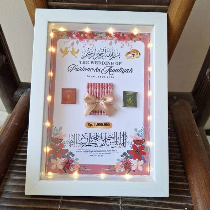 Jual MAHAR PERNIKAHAN | BINGKAI MAHAR 3D CUSTOM / FRAME 3D LIST GOLD ...
