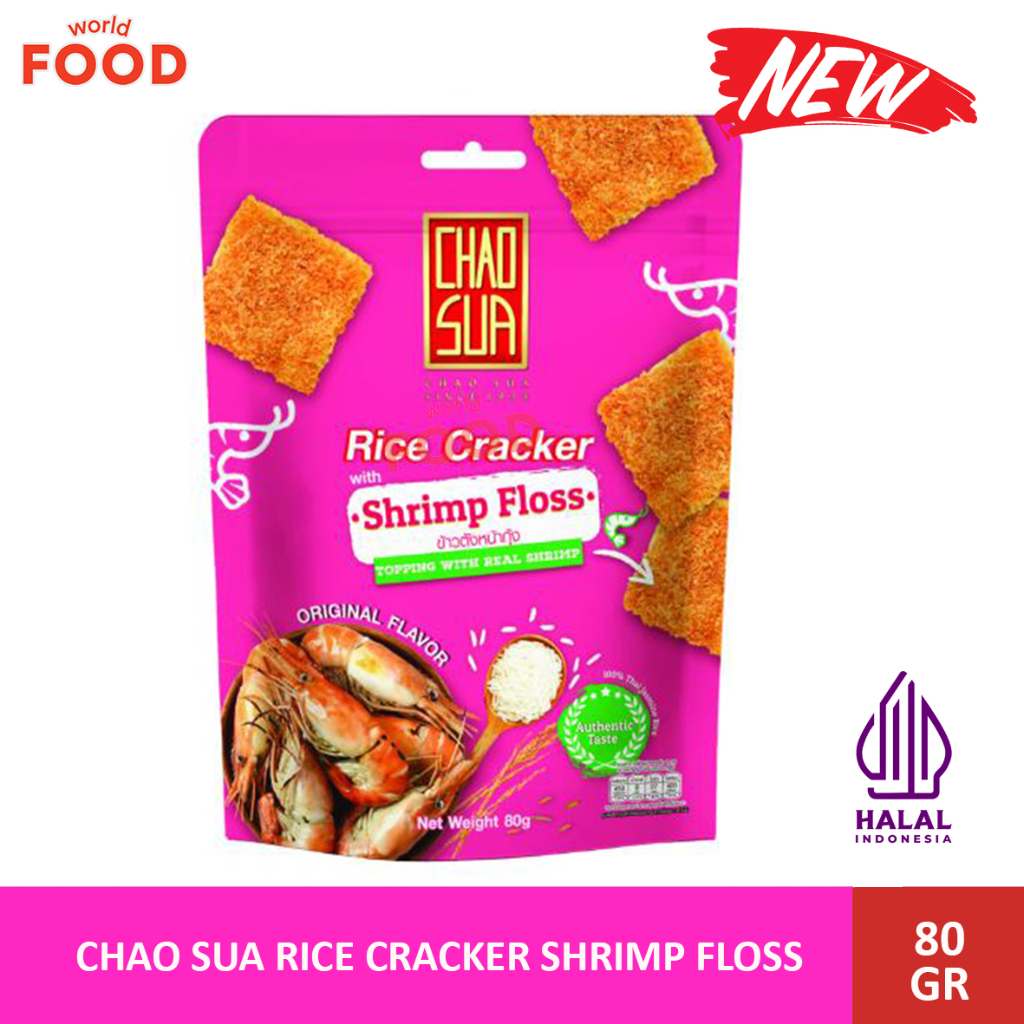 Jual CHAO SUA RICE CRACKER WITH SHRIMP FLOSS 80GR -HALAL- | Shopee ...