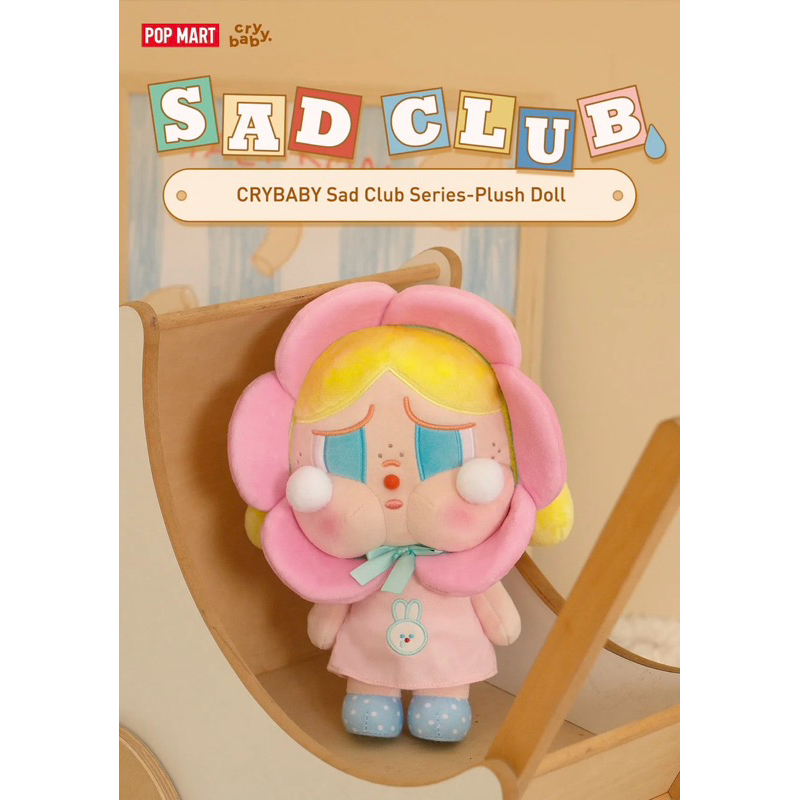 Jual CRYBABY Sad Club Series-Plush Doll Figure | Shopee Indonesia