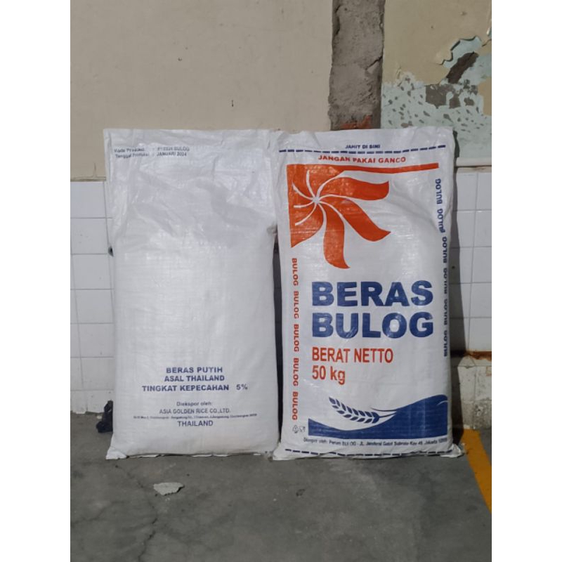 Jual Karung bekas beras bulog 50kg tebal | Shopee Indonesia
