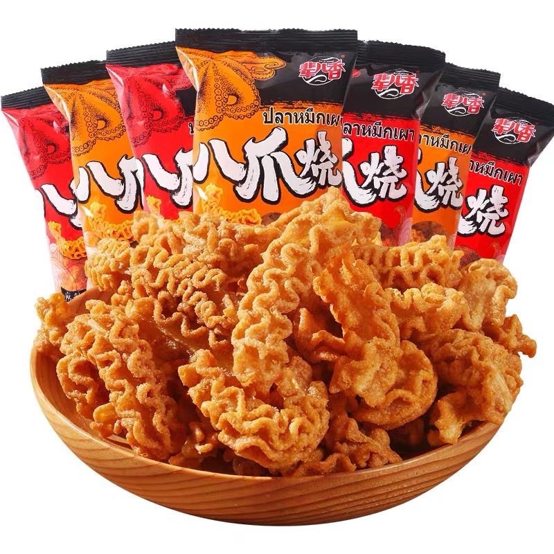 Jual 40g BEIERXIANG rice crust guoba rice creaker cemilan jadul china ...