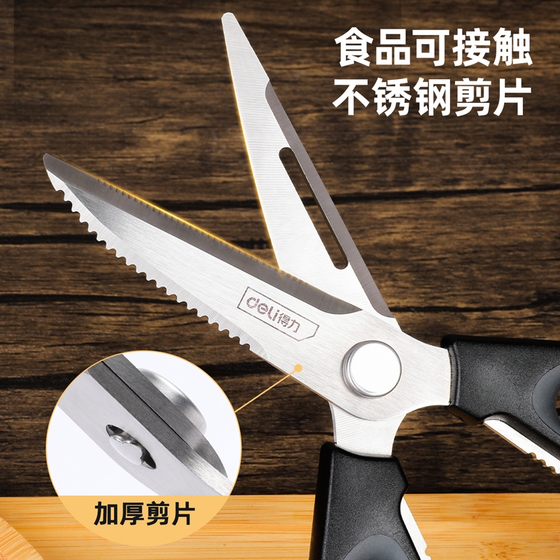 Jual Deli Tools / Deli Gunting Multifungsi / Multifunction Scissors 10 ...