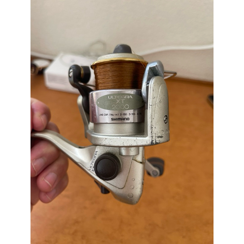 buy shimano rod Shimano Tallus Stand-Up Rods