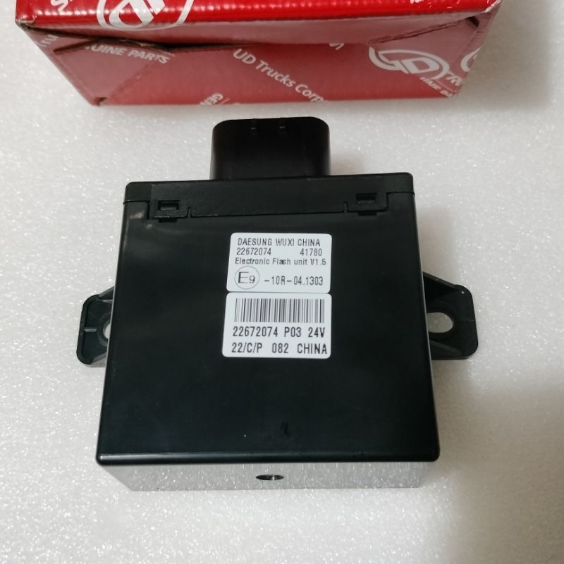Jual FLASHER UNIT UD TRUCKS QUESTER CWE 280 24V 25390-9Z00A | Shopee ...