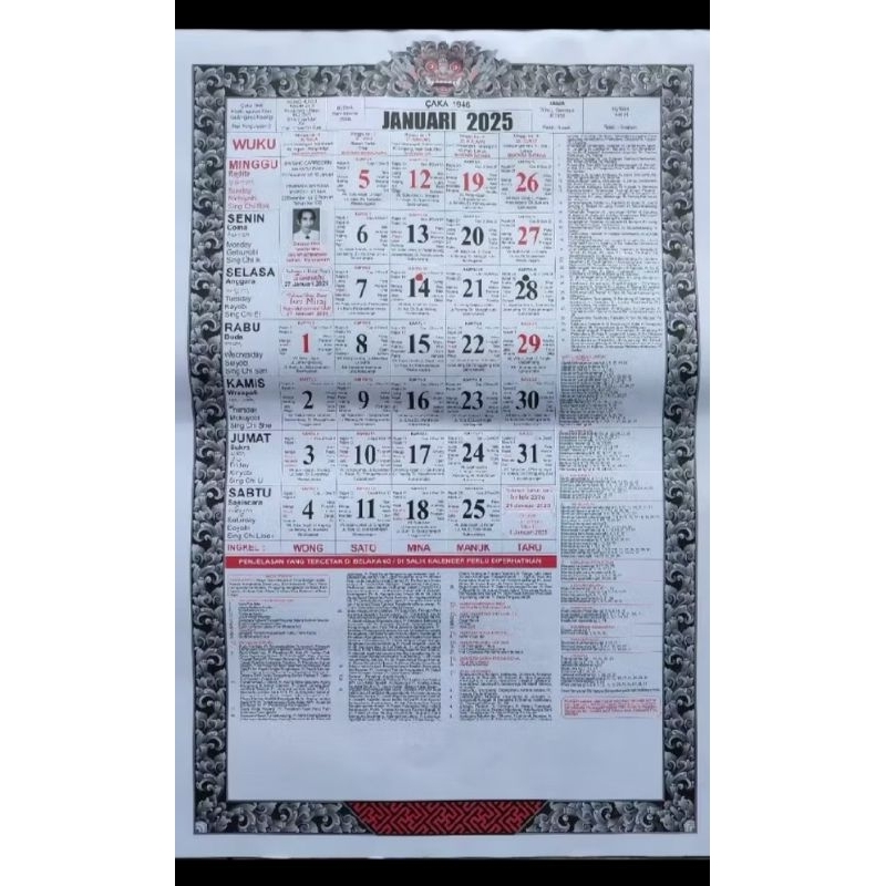 Jual kalender bali 2025 Wayan Gina | Shopee Indonesia