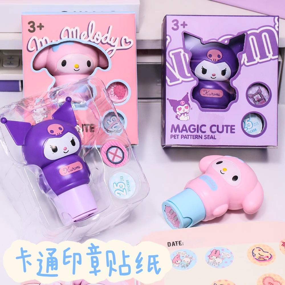 Jual Mainan Edukasi Stempel Lucu Karakter Sanrio Magic Cute Pattern ...