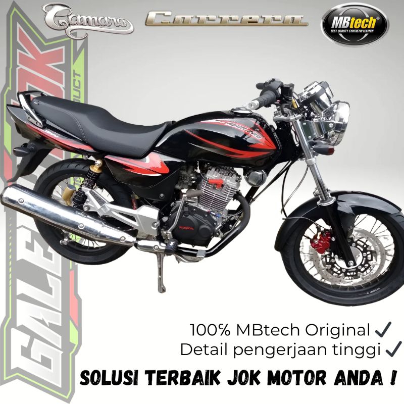 Jual JOK MEGAPRO Hiu MBTECH / MEGAPRO LAMA MBtech / MP Hiu MBTECH ...