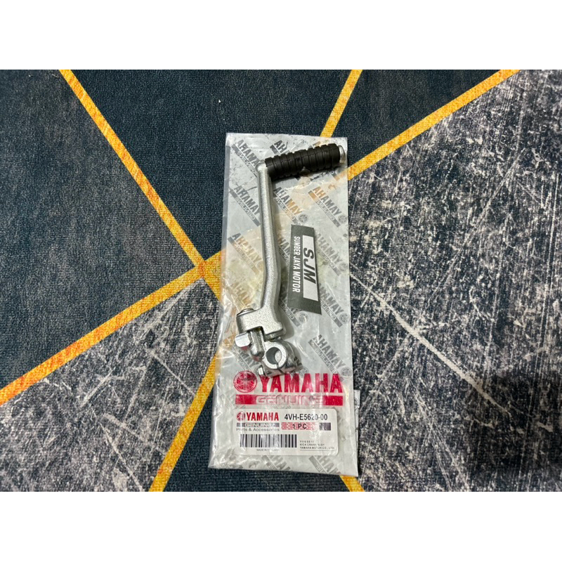 Jual Selahan Engkolan Kick stater Engkol SSTWO Malaysia PNP F1ZR FIZ R ...