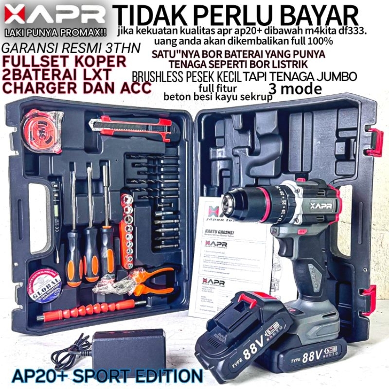 Jual PROMO APR raja bor cordless type AP20+ 88v 13mm gen 4 brushless ...