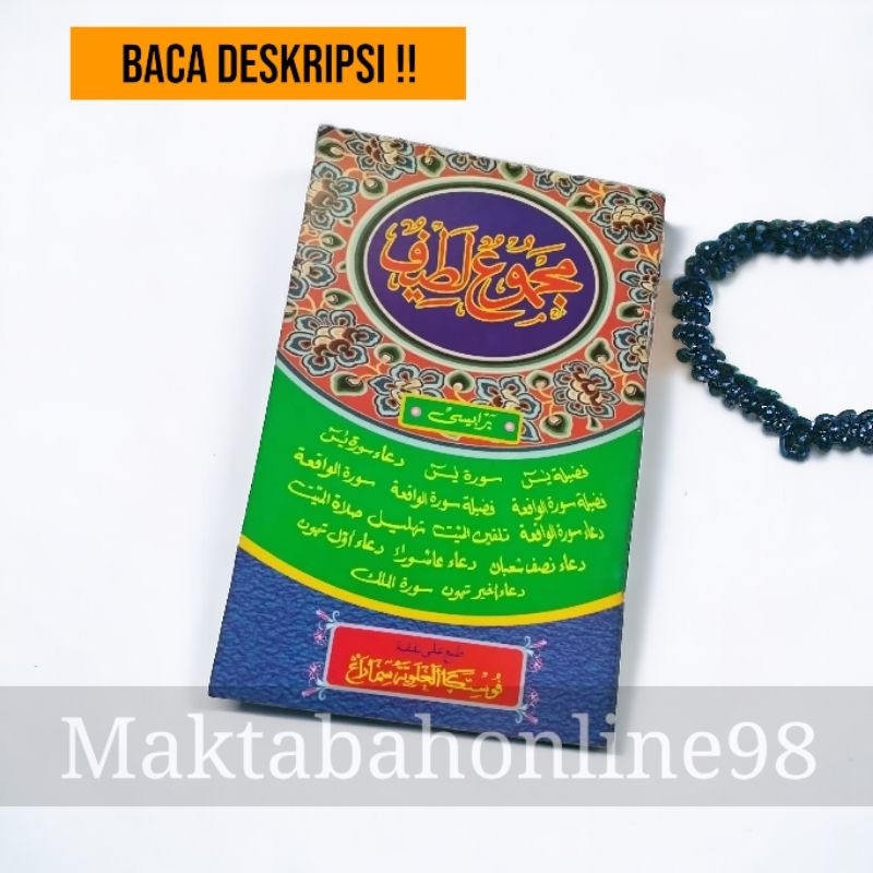 Jual majmu latif saku / fadilah doa surat yasin fadilah doa surat al ...
