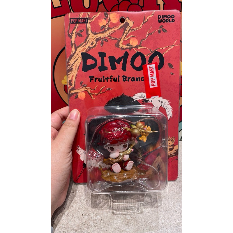 Jual Dimoo Fruitful Brances Figure (Blister) | Shopee Indonesia