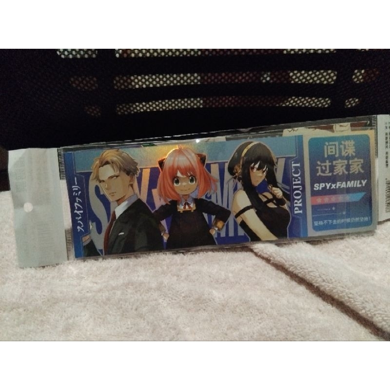 Jual Laser Ticket Anime Haikyuu Spy x Family Jujutsu Kaisen Gojo Satoru ...