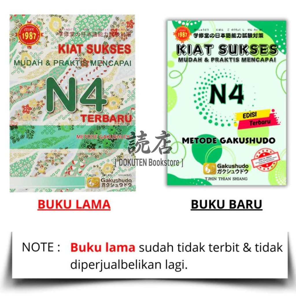 Jual Buku JLPT Kiat Sukses Mudah & Praktis Mencapai N4 Gakushudo