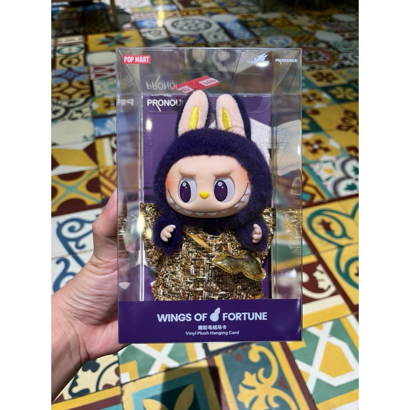 Jual LABUBU × PRONOUNCE - WINGS OF FORTUNE Vinyl Plush Pendant Ori Pop ...