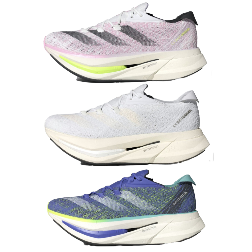 Jual Starting Lane Sepatu Lari ADIDAS Adizero Prime 2.0 Strung ...