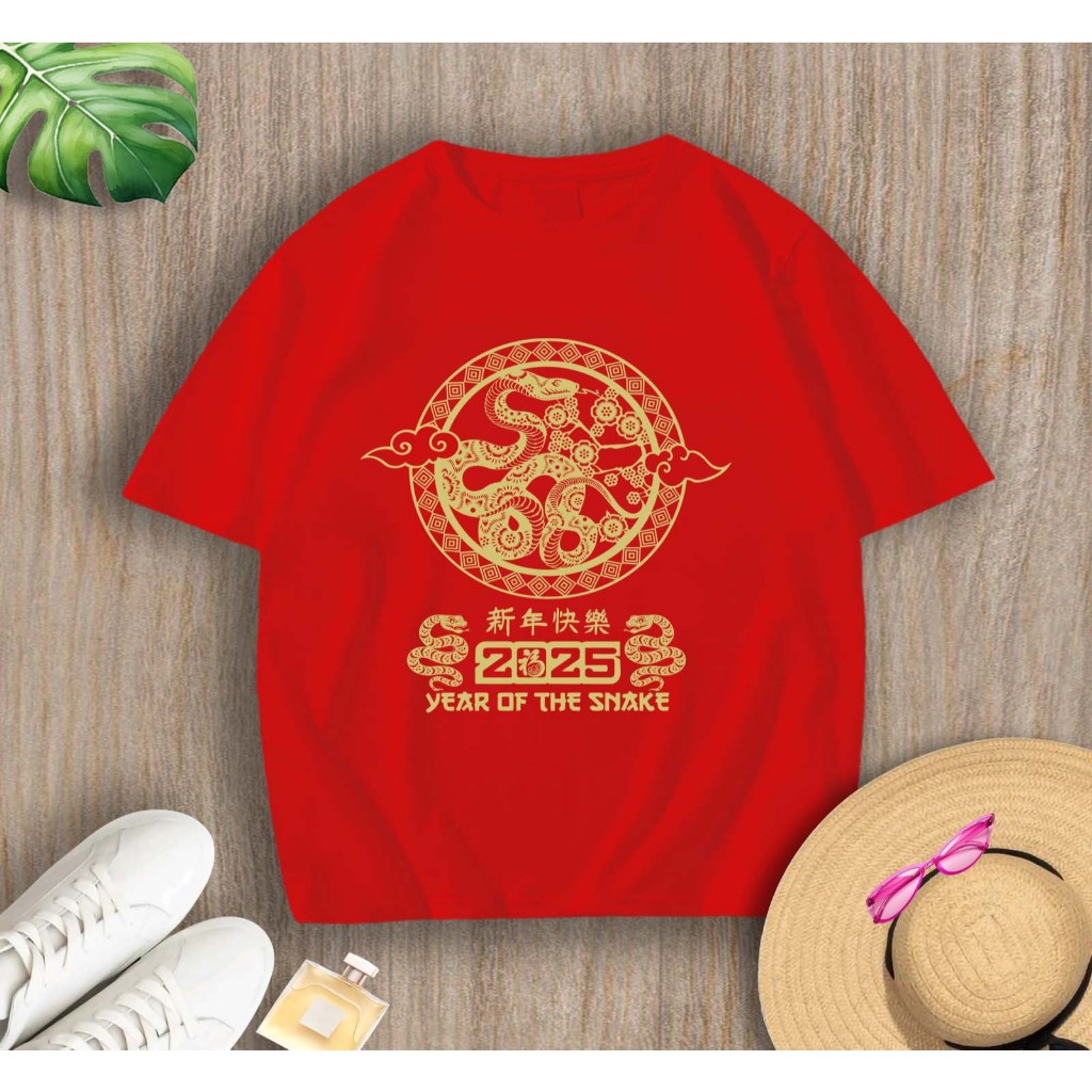 Jual BAJU IMLEK ATASAN KAOS WANITA KARAKTER GAMBAR ULAR SNAKE 2025 ...