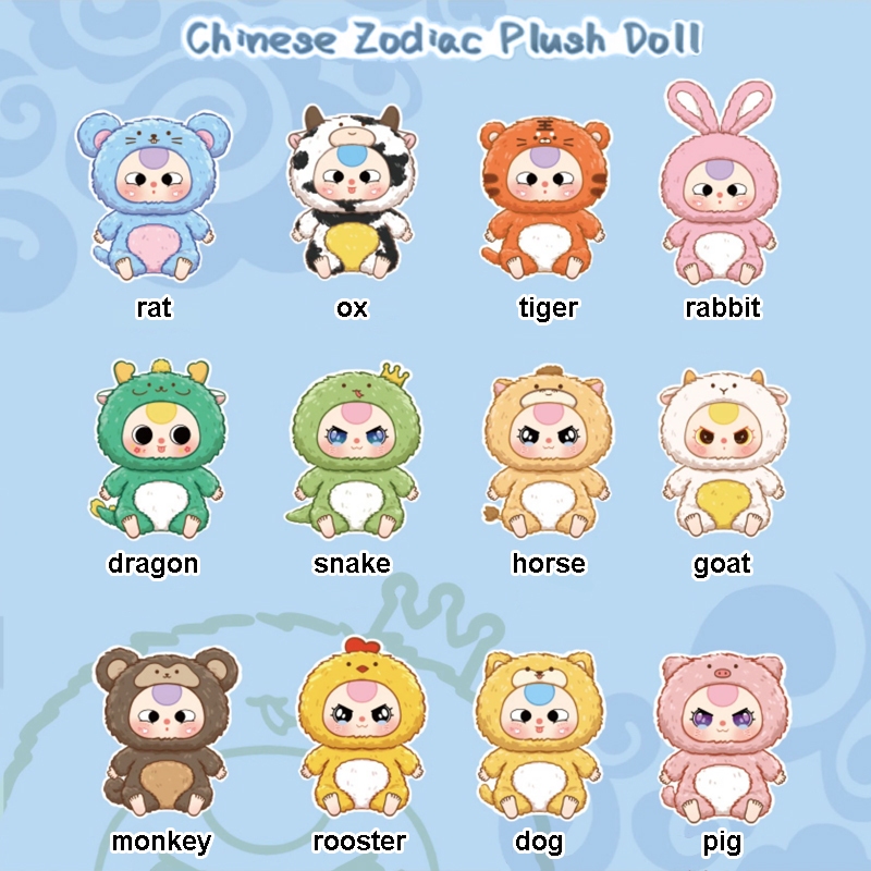 Jual BB Baby Three 12 Zodiac Sign Blind Box Plush Doll | Shopee Indonesia