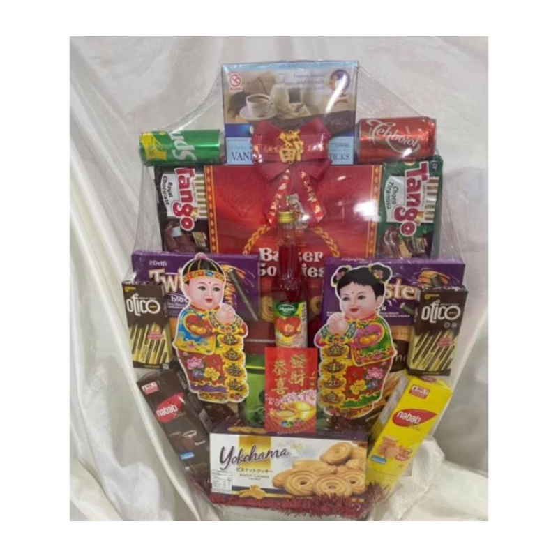 Jual Parcel Snack / Lebaran 2025 / Imlek 2025 | Shopee Indonesia