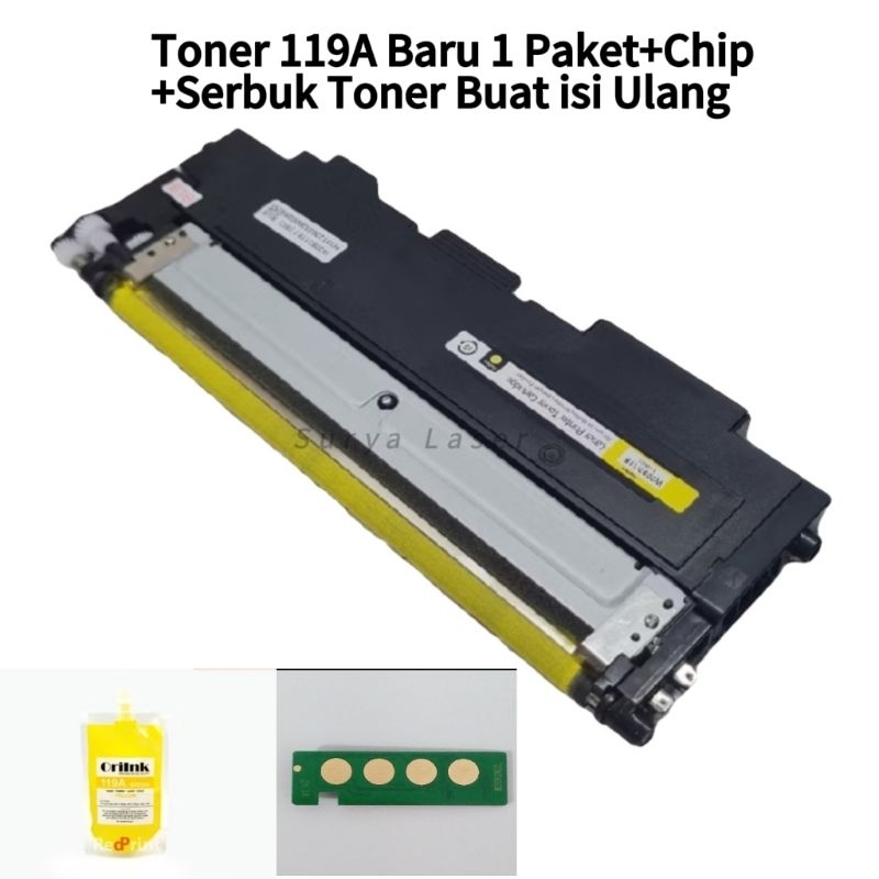 Jual Toner Cartridge 119A Compatible W2092A-Yellow Siap Pakai 1Paket ...