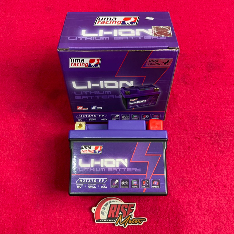 AKI UMA LITHIUM NMAX AEROX VARIO 150 PCX YT27 12V
