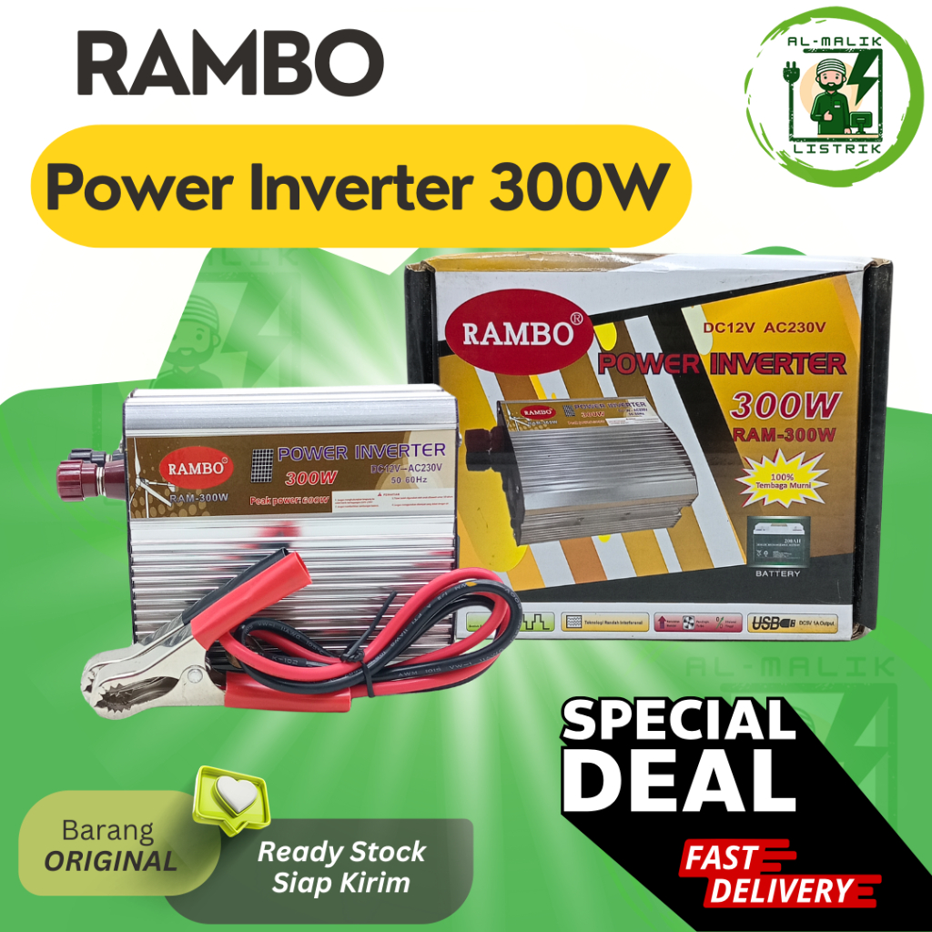 Jual Power Inverter Rambo 300Watt Power Inverter 300 Watt DC 12v To AC ...