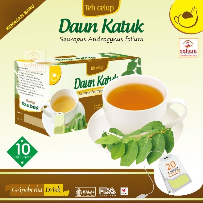 Jual Teh Daun Katuk Sauropus Androgynus folium tea herbal melancarkan ...