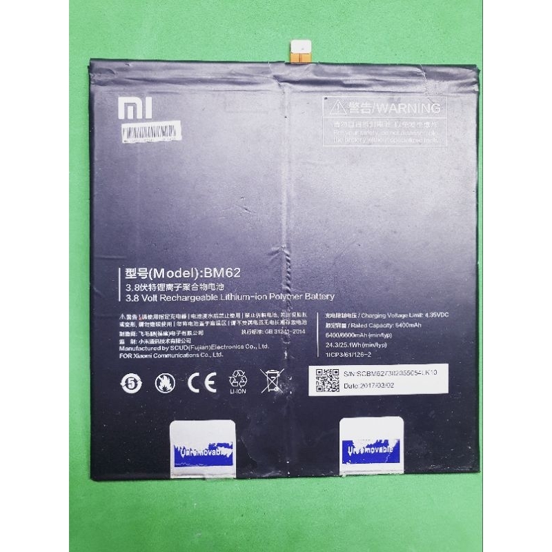 Jual Batrai BM62 Mi Pad 3 Original Cabutan Asli | Shopee Indonesia