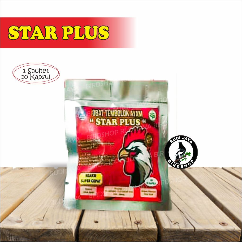 Jual STAR PLUS 1 SACHET SAWUNG JALU OBAT AYAM SAKIT TEMBOLOK TELIH ...